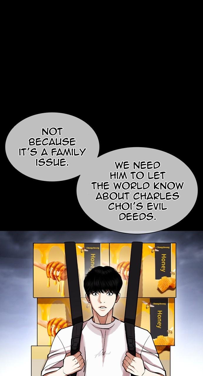 Lookism Chapter 441 — page 124