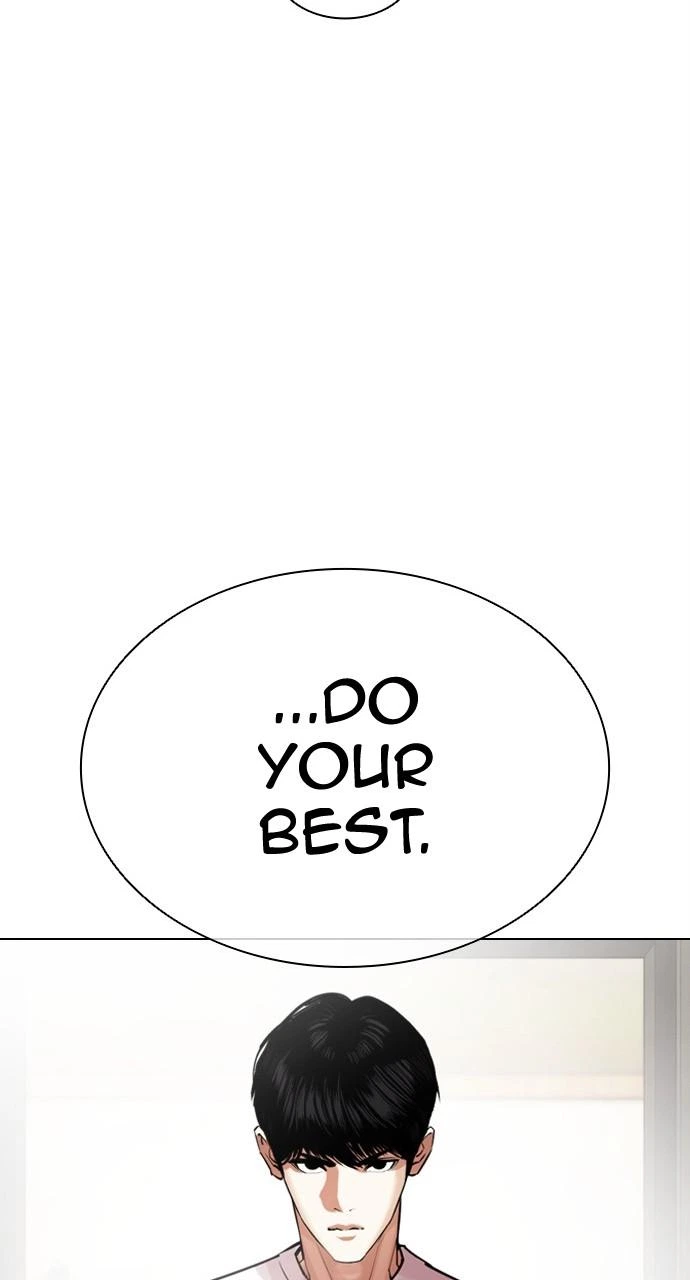 Lookism Chapter 441 — page 129