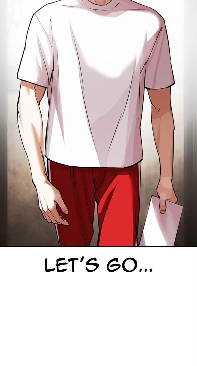Lookism Chapter 441 — page 130