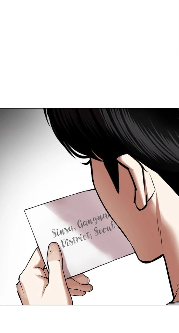 Lookism Chapter 441 — page 132