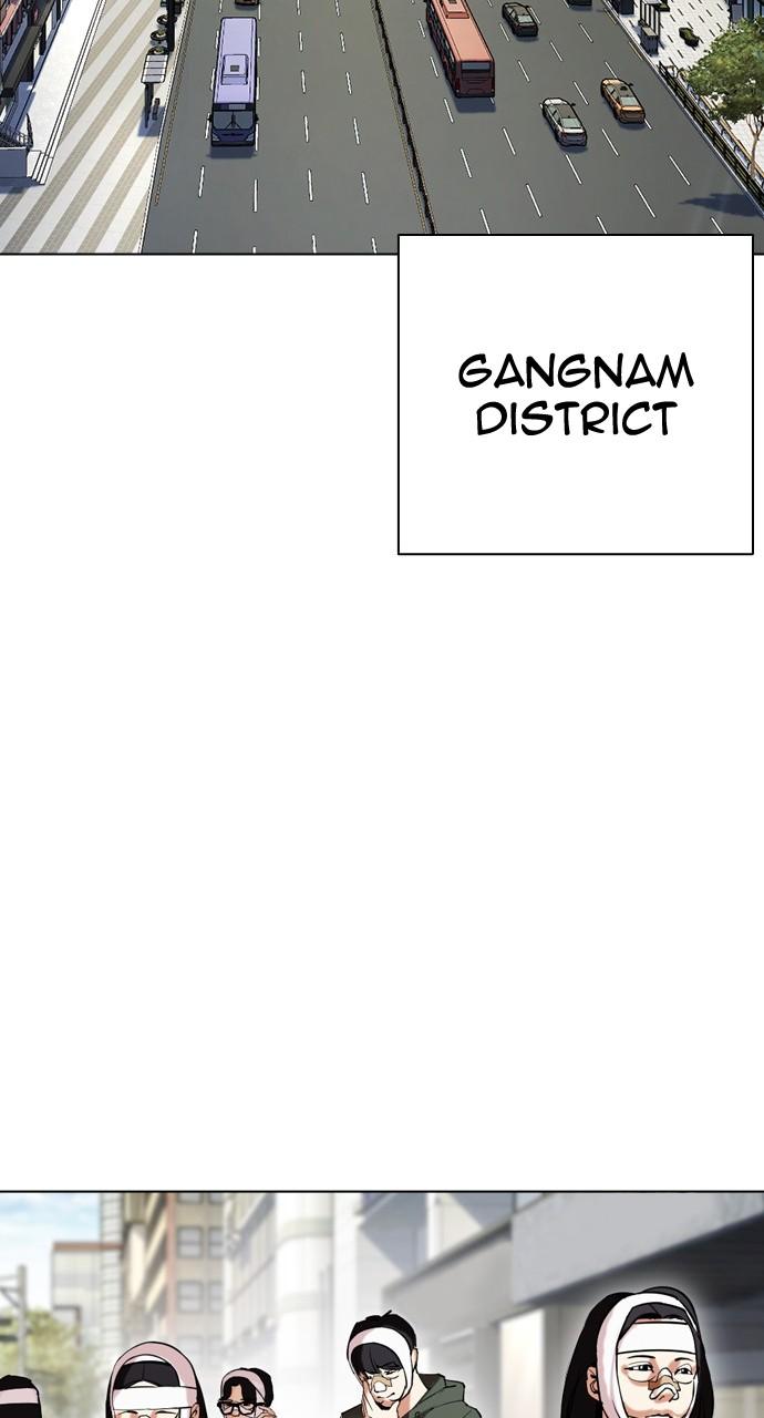 Lookism Chapter 441 — page 134