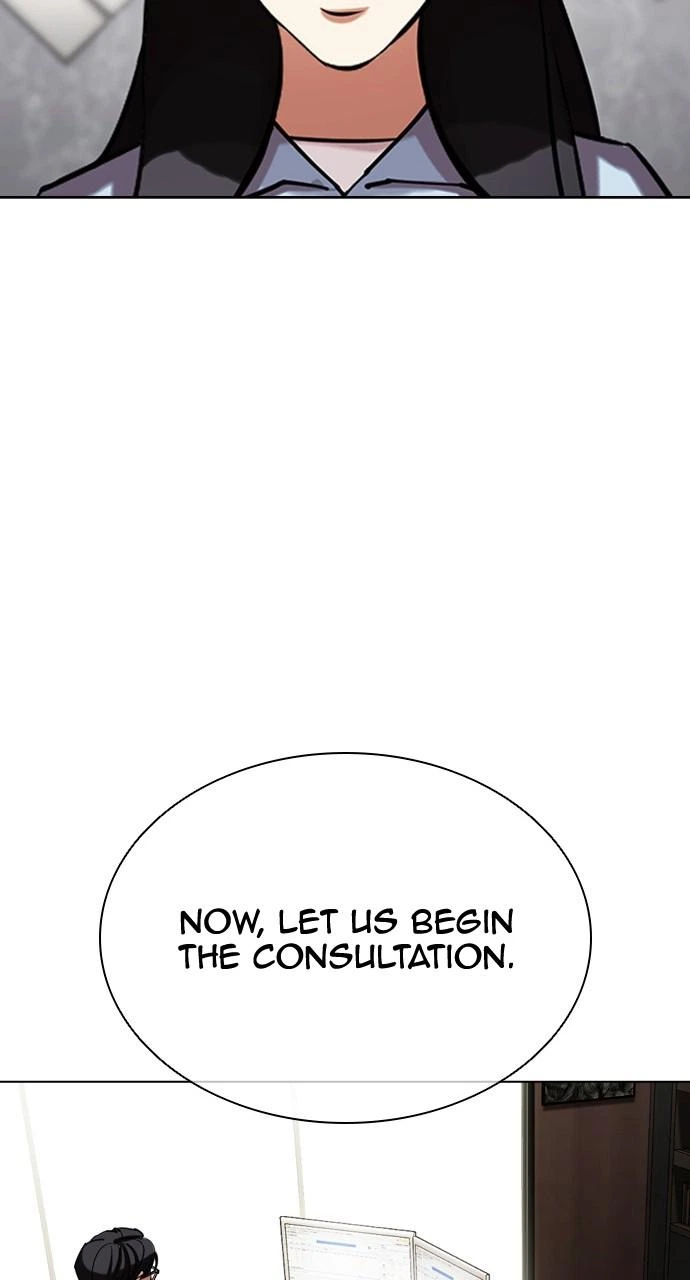 Lookism Chapter 441 — page 140