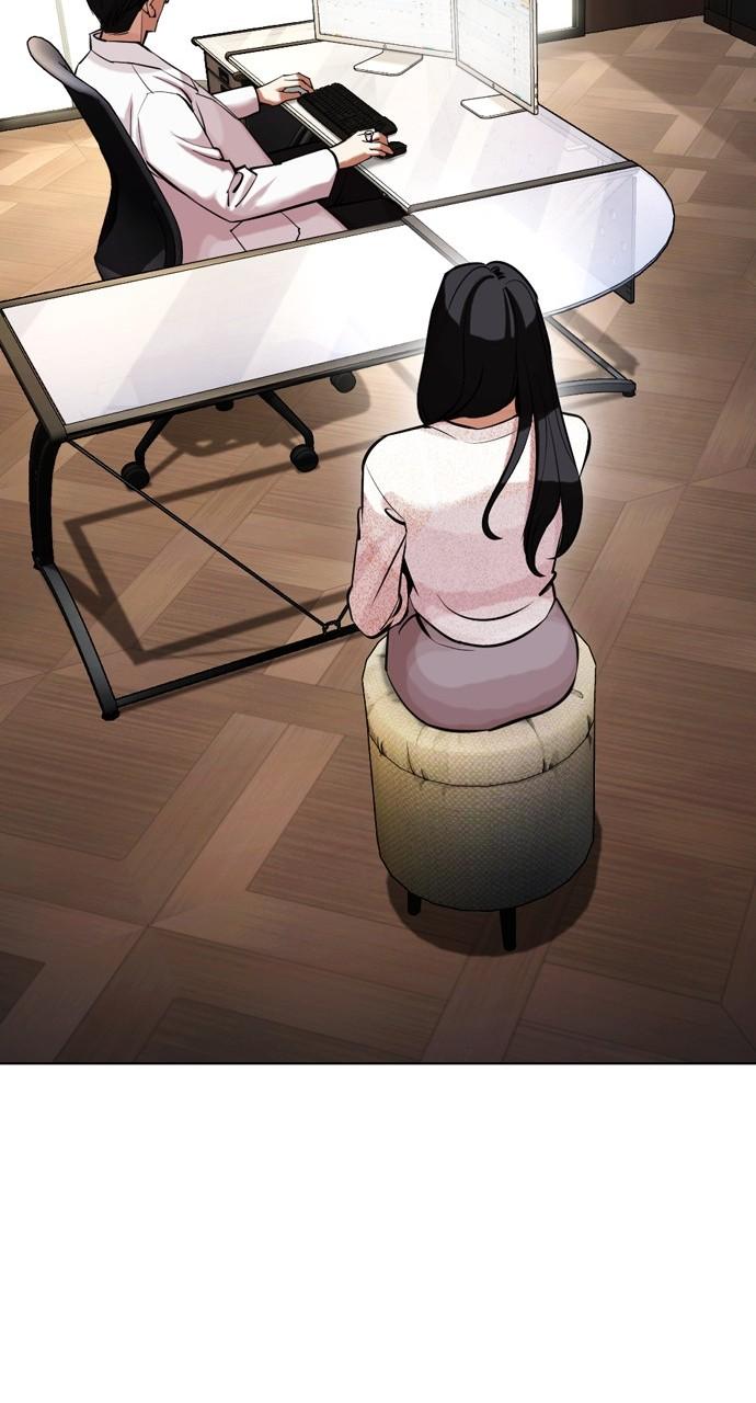 Lookism Chapter 441 — page 141