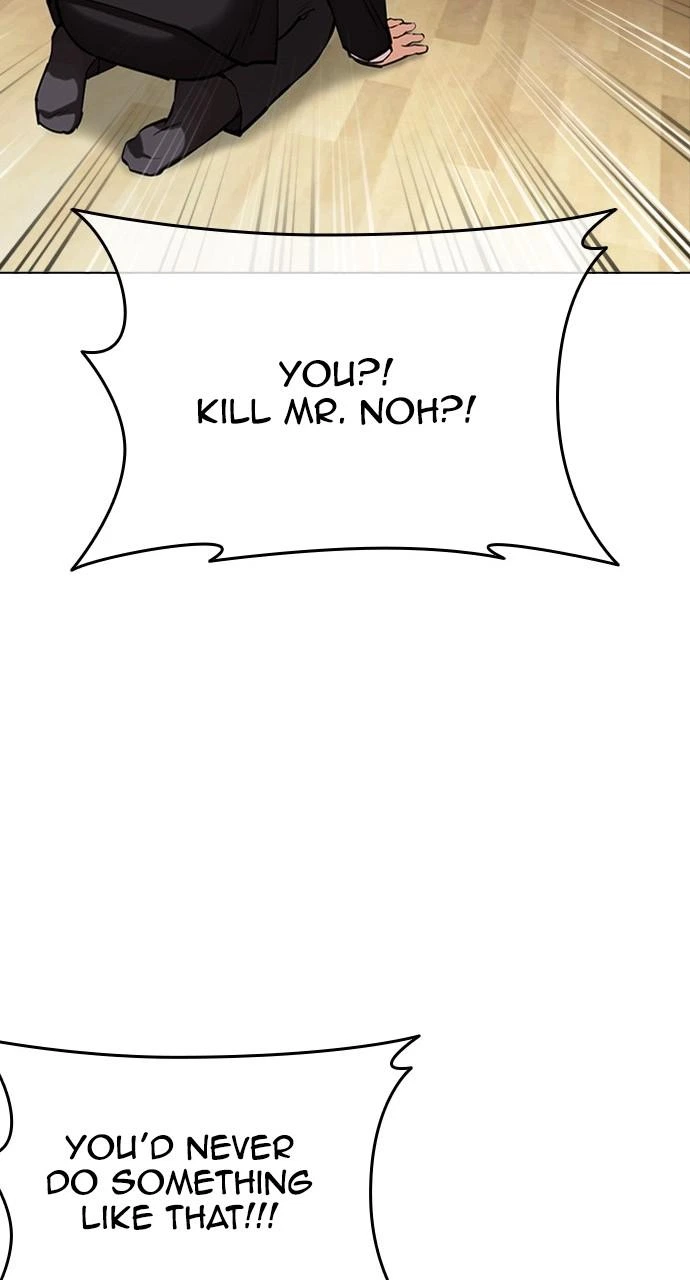Lookism Chapter 442 — page 6