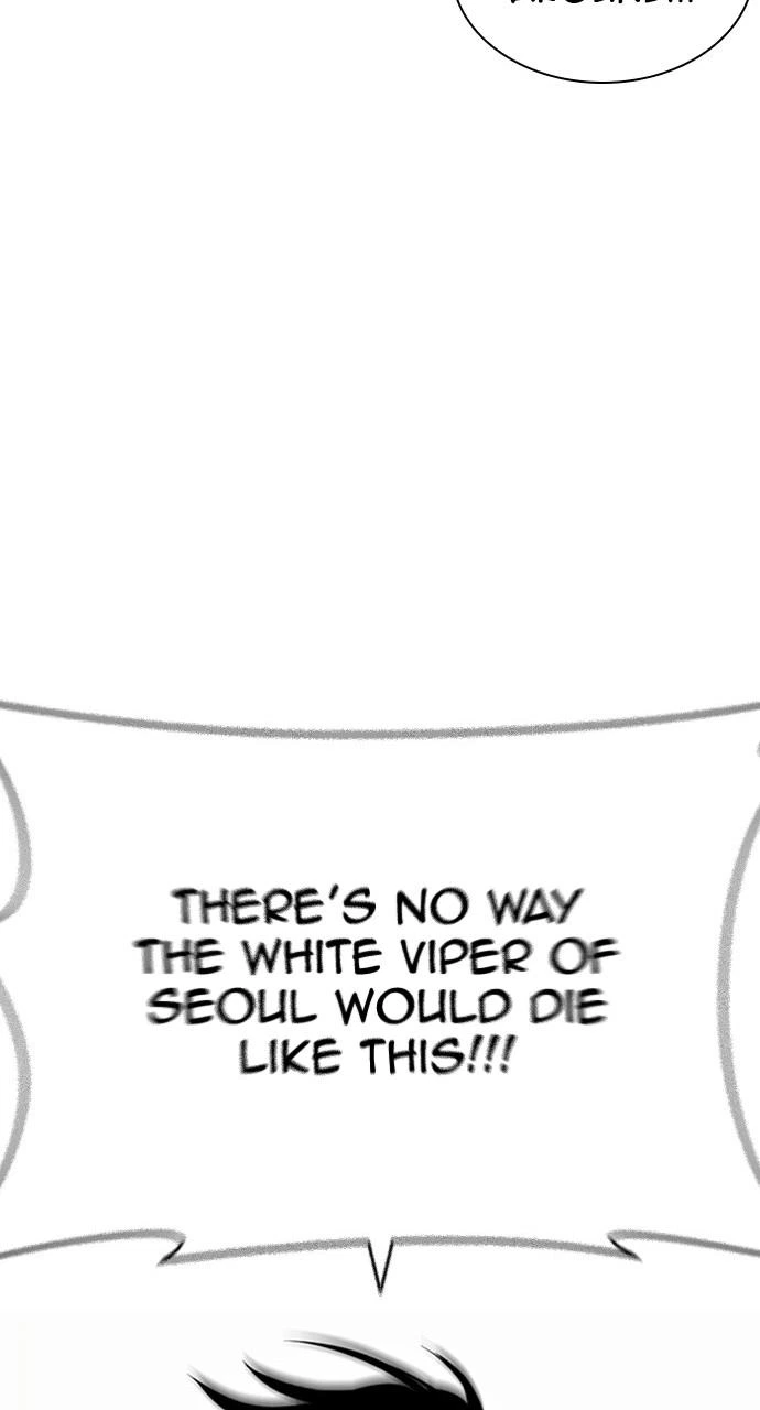 Lookism Chapter 442 — page 11