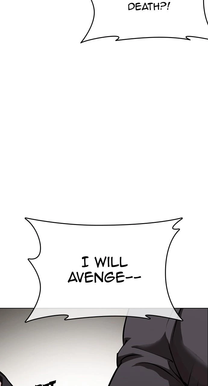 Lookism Chapter 442 — page 14