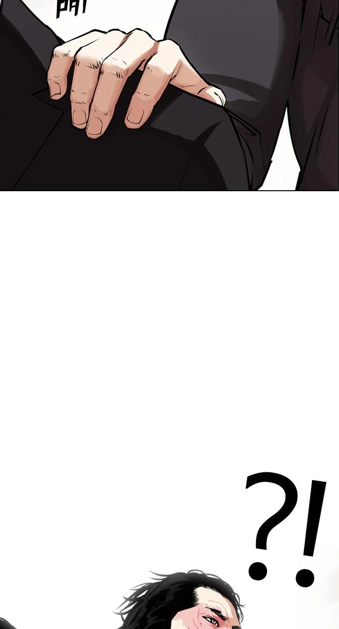 Lookism Chapter 442 — page 15