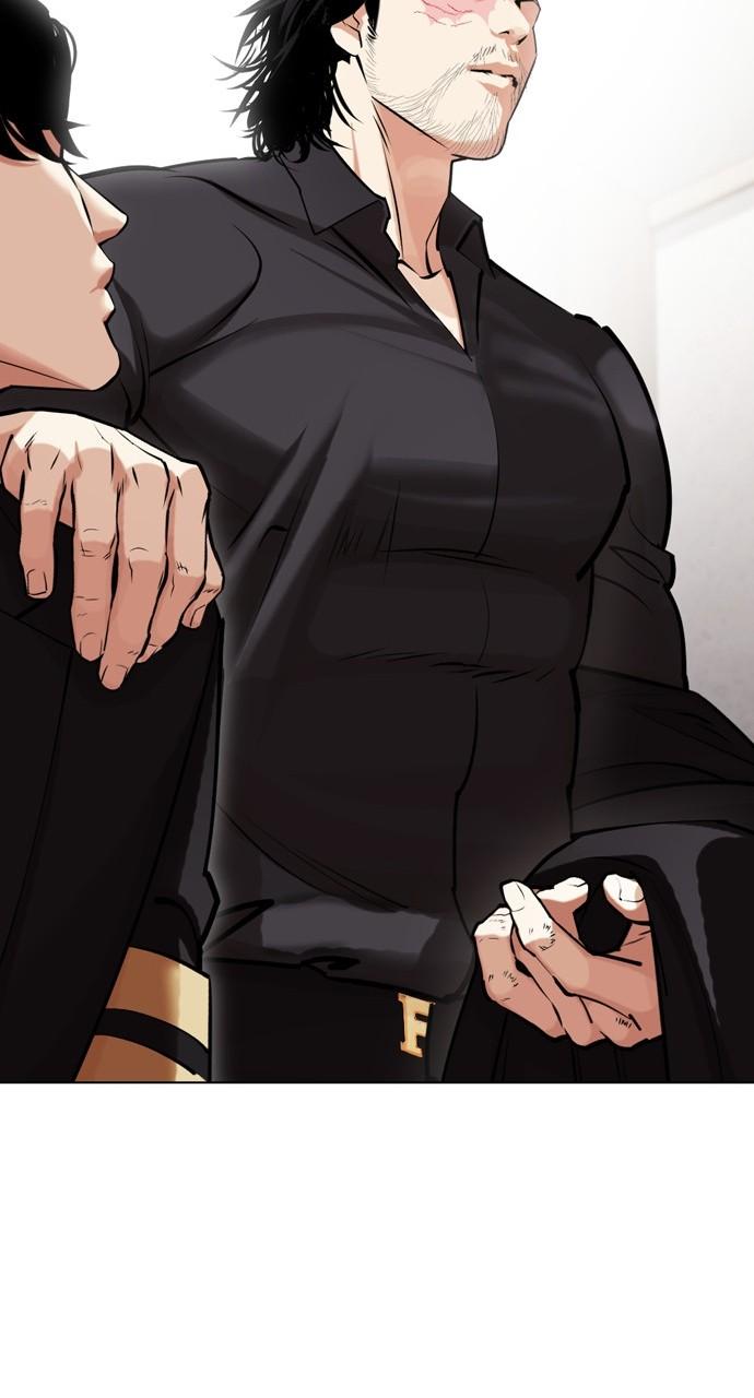Lookism Chapter 442 — page 16