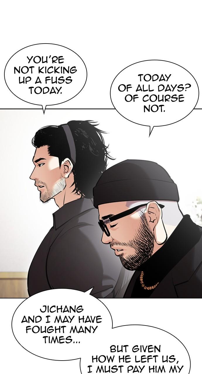 Lookism Chapter 442 — page 20