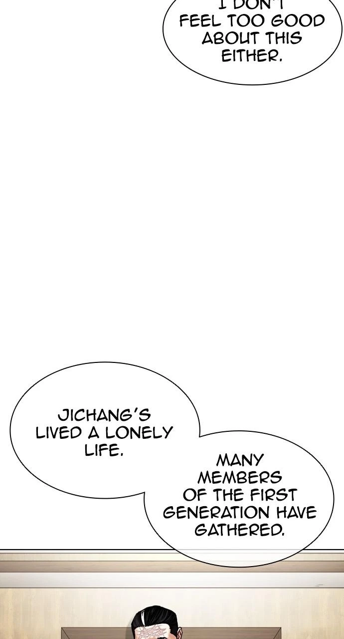 Lookism Chapter 442 — page 23