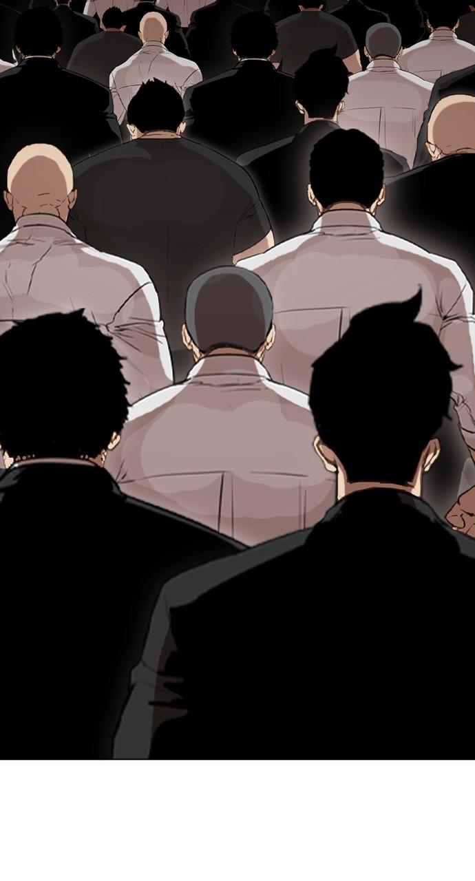 Lookism Chapter 442 — page 26