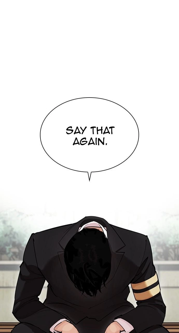 Lookism Chapter 442 — page 27