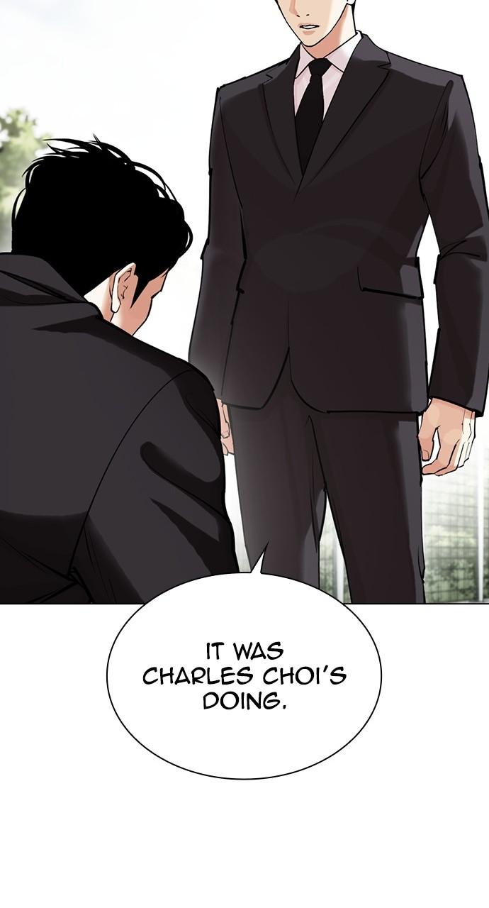 Lookism Chapter 442 — page 29
