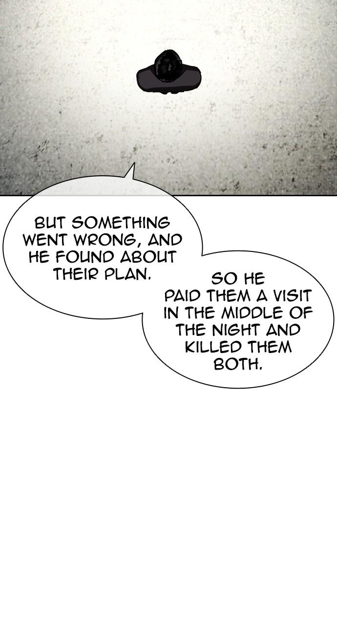 Lookism Chapter 442 — page 31