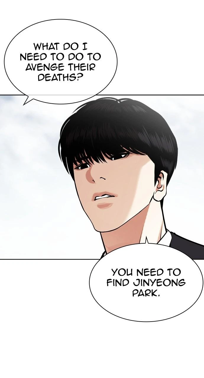 Lookism Chapter 442 — page 32