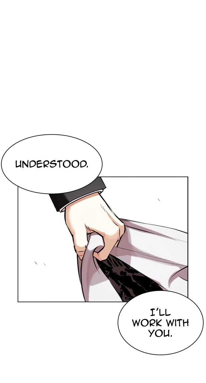 Lookism Chapter 442 — page 35