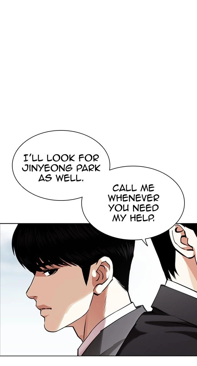 Lookism Chapter 442 — page 36