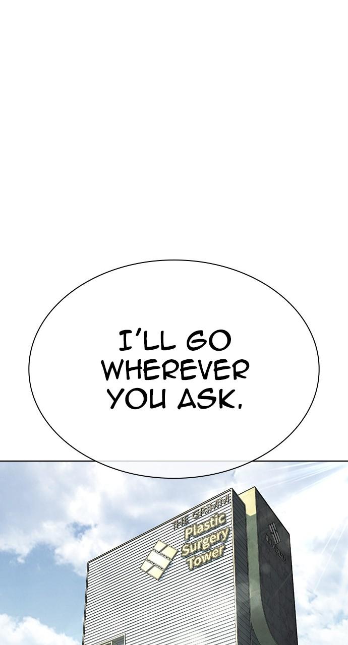 Lookism Chapter 442 — page 37