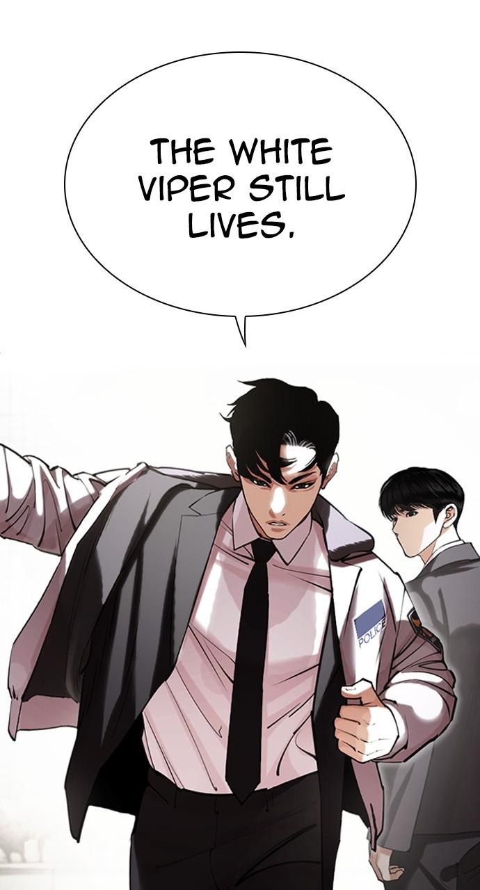 Lookism Chapter 442 — page 39