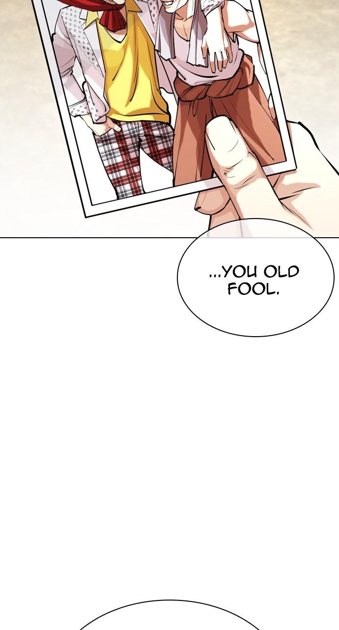 Lookism Chapter 442 — page 41