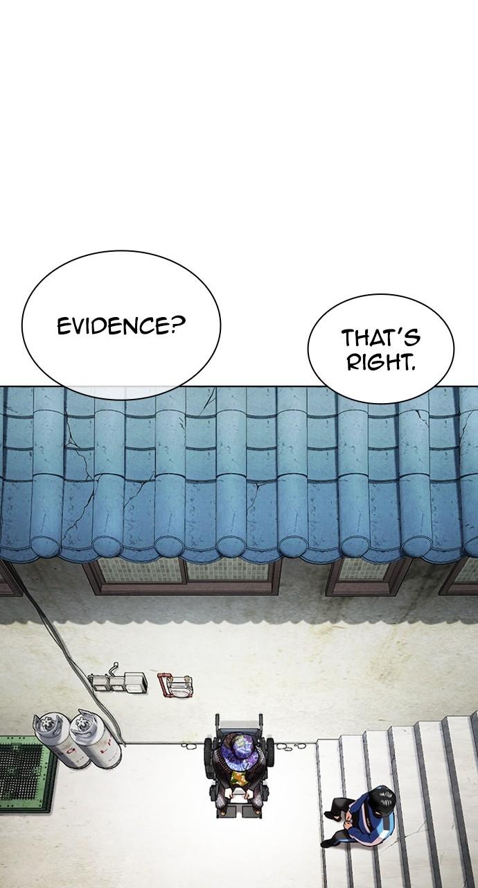 Lookism Chapter 442 — page 47