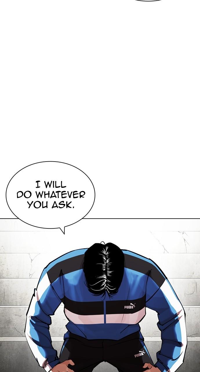 Lookism Chapter 442 — page 50