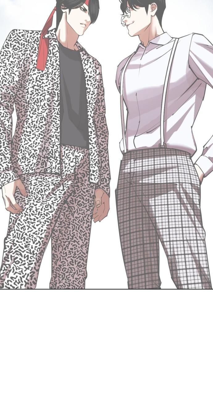 Lookism Chapter 442 — page 52