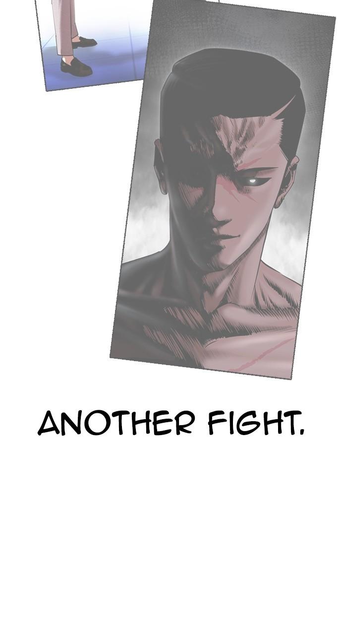Lookism Chapter 442 — page 56
