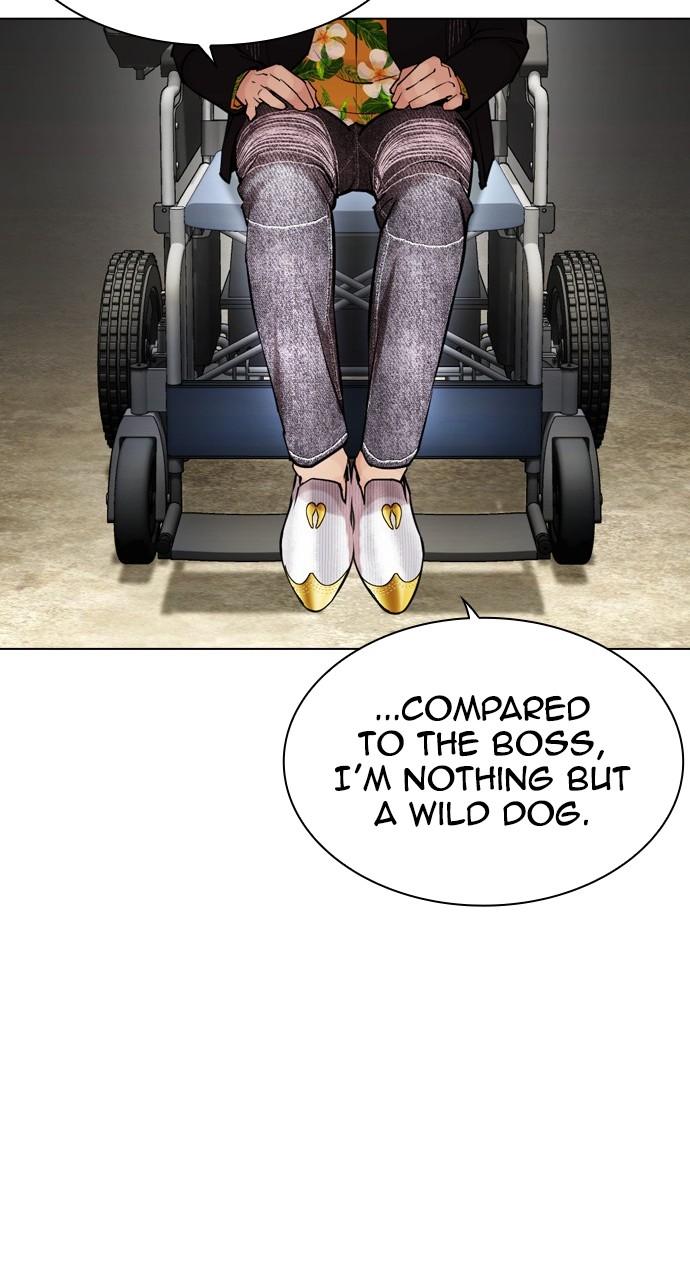 Lookism Chapter 442 — page 69