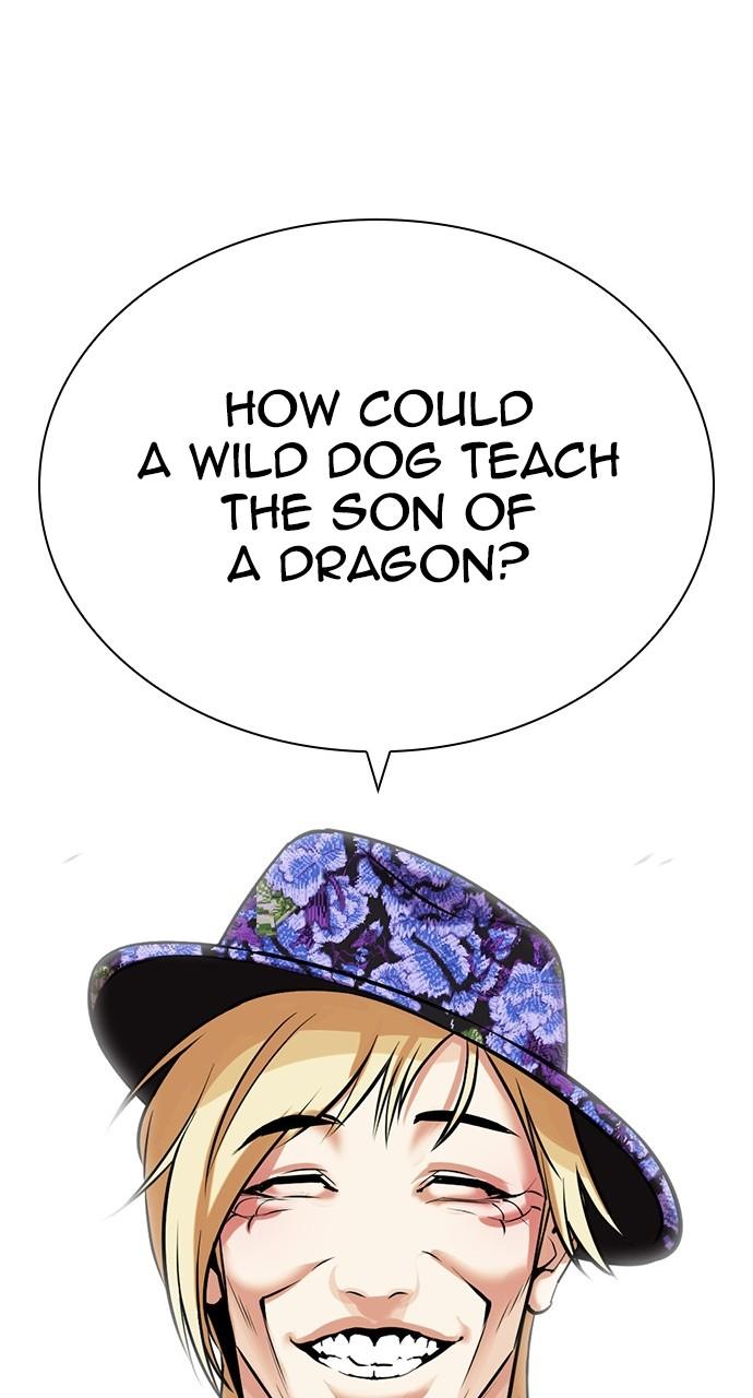 Lookism Chapter 442 — page 70