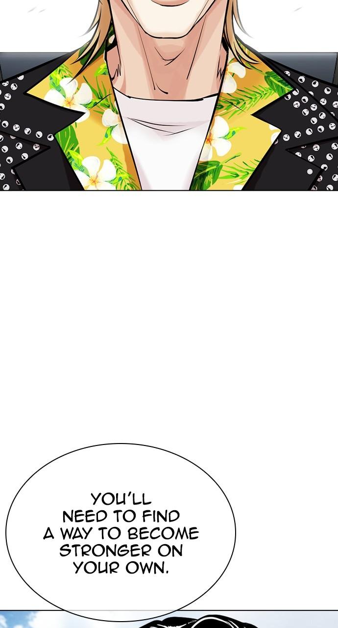 Lookism Chapter 442 — page 71