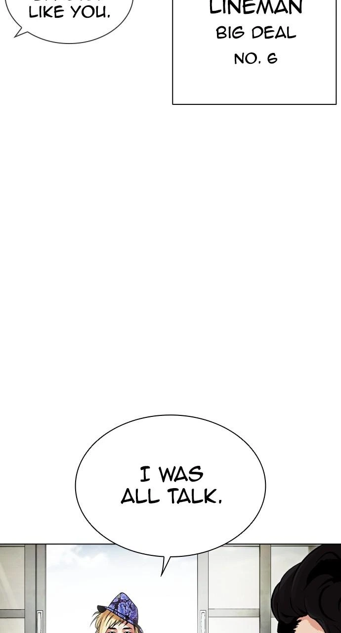 Lookism Chapter 442 — page 76