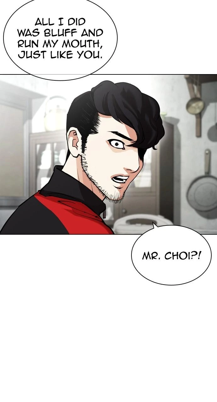 Lookism Chapter 442 — page 78