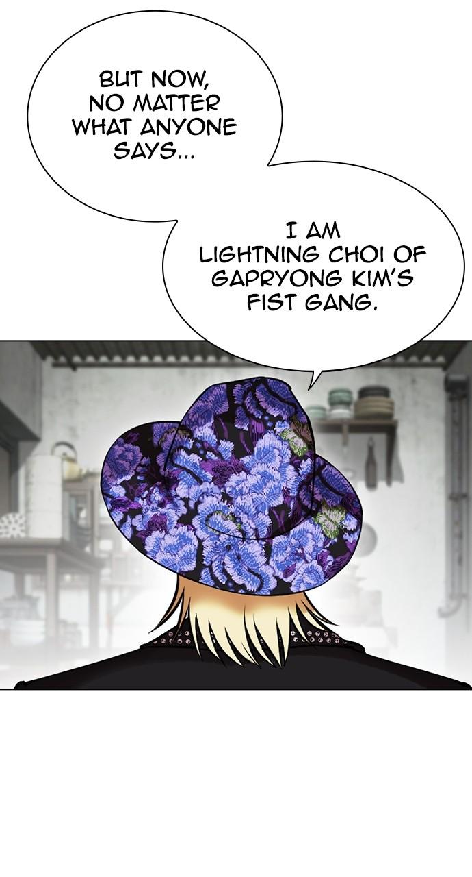 Lookism Chapter 442 — page 79