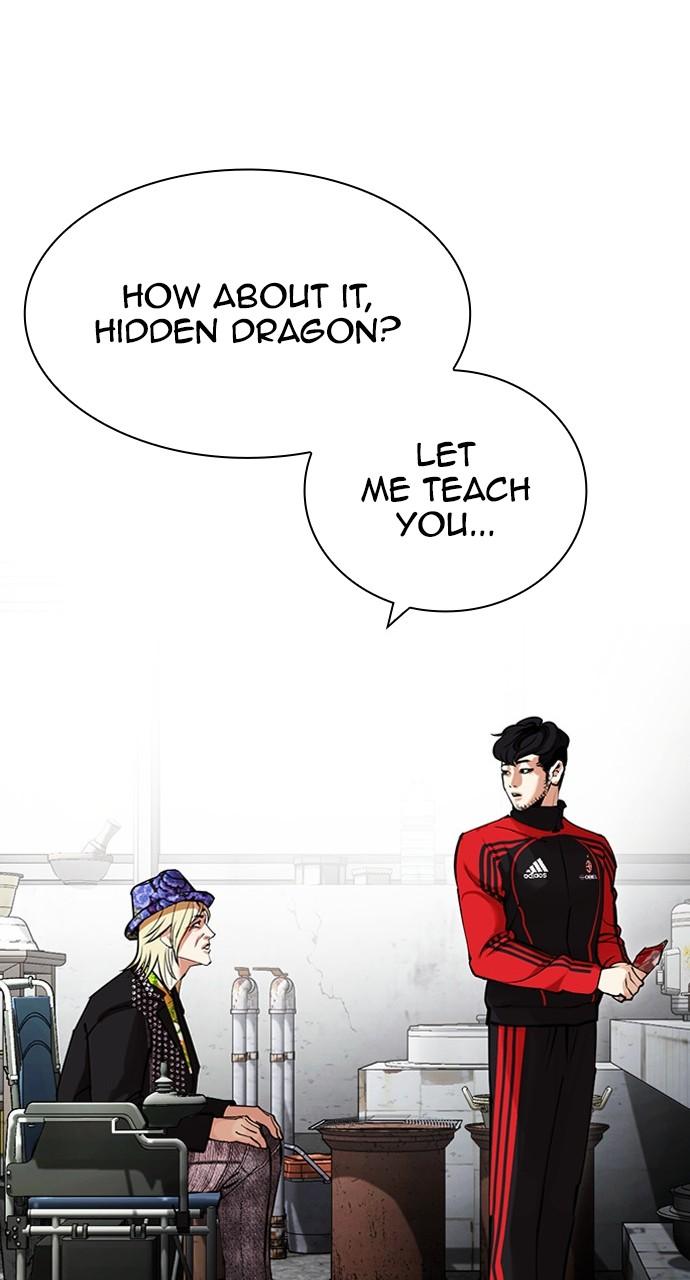 Lookism Chapter 442 — page 80