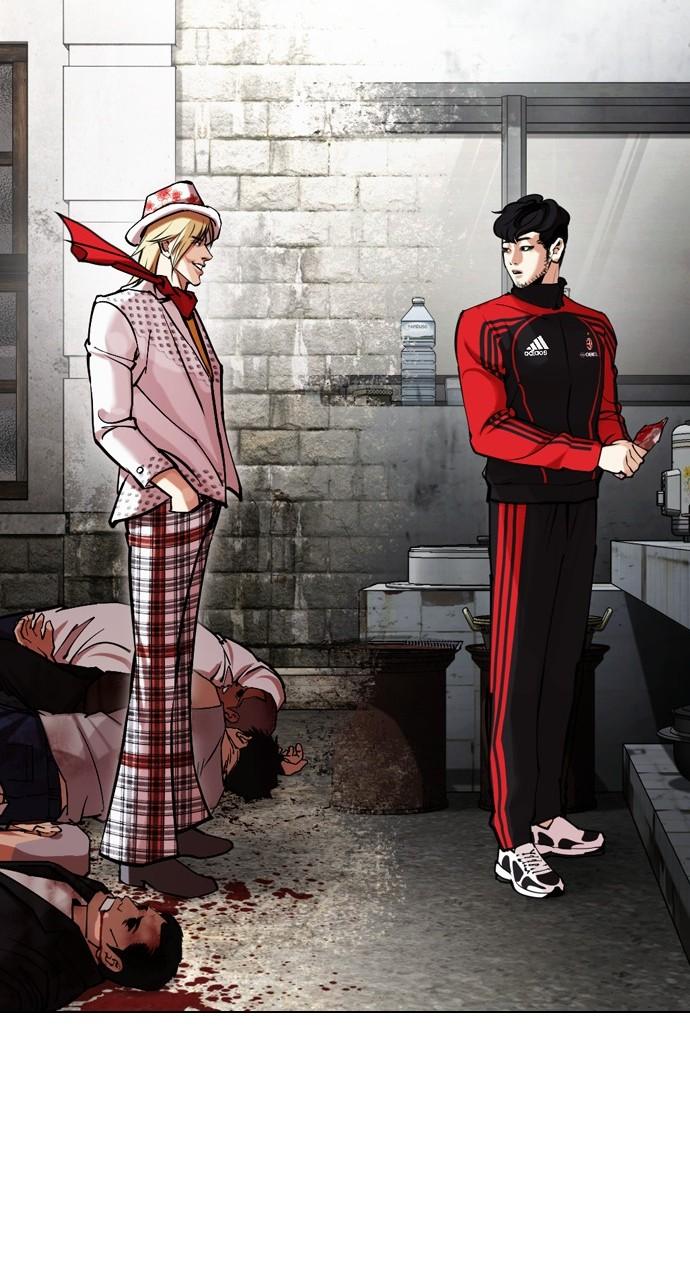 Lookism Chapter 442 — page 82