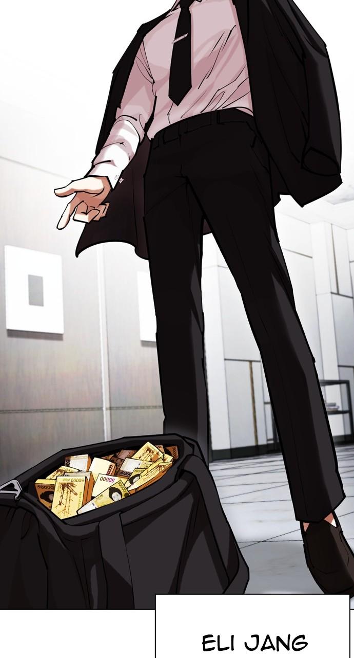 Lookism Chapter 442 — page 85
