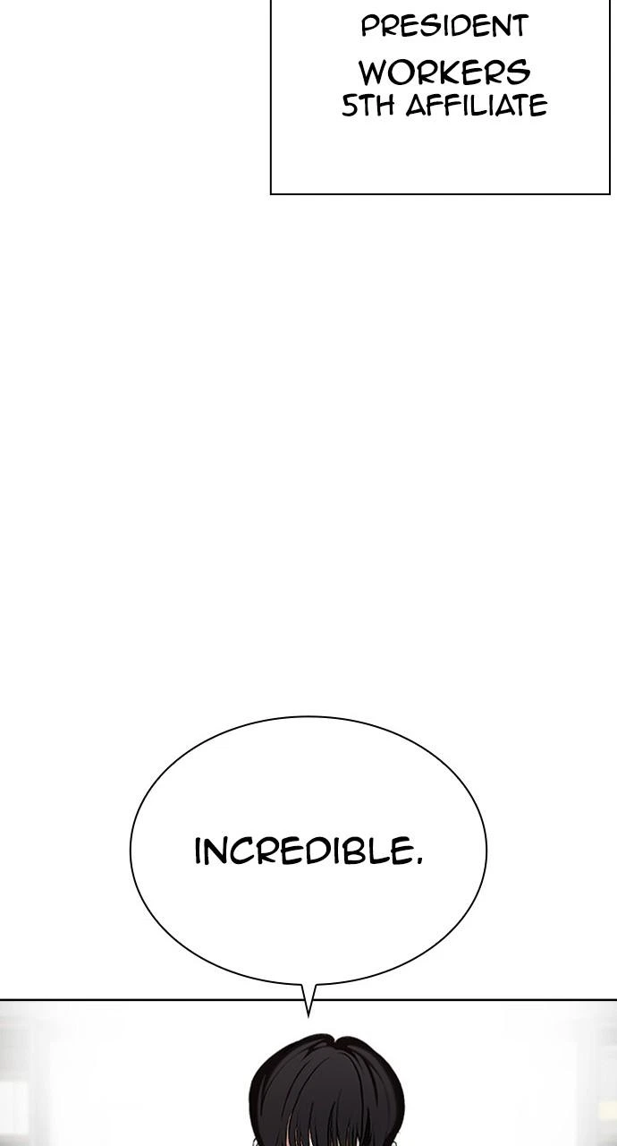 Lookism Chapter 442 — page 86