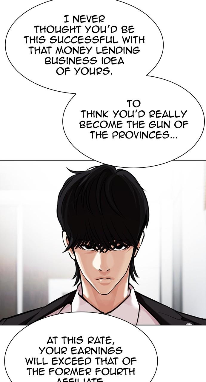 Lookism Chapter 442 — page 88