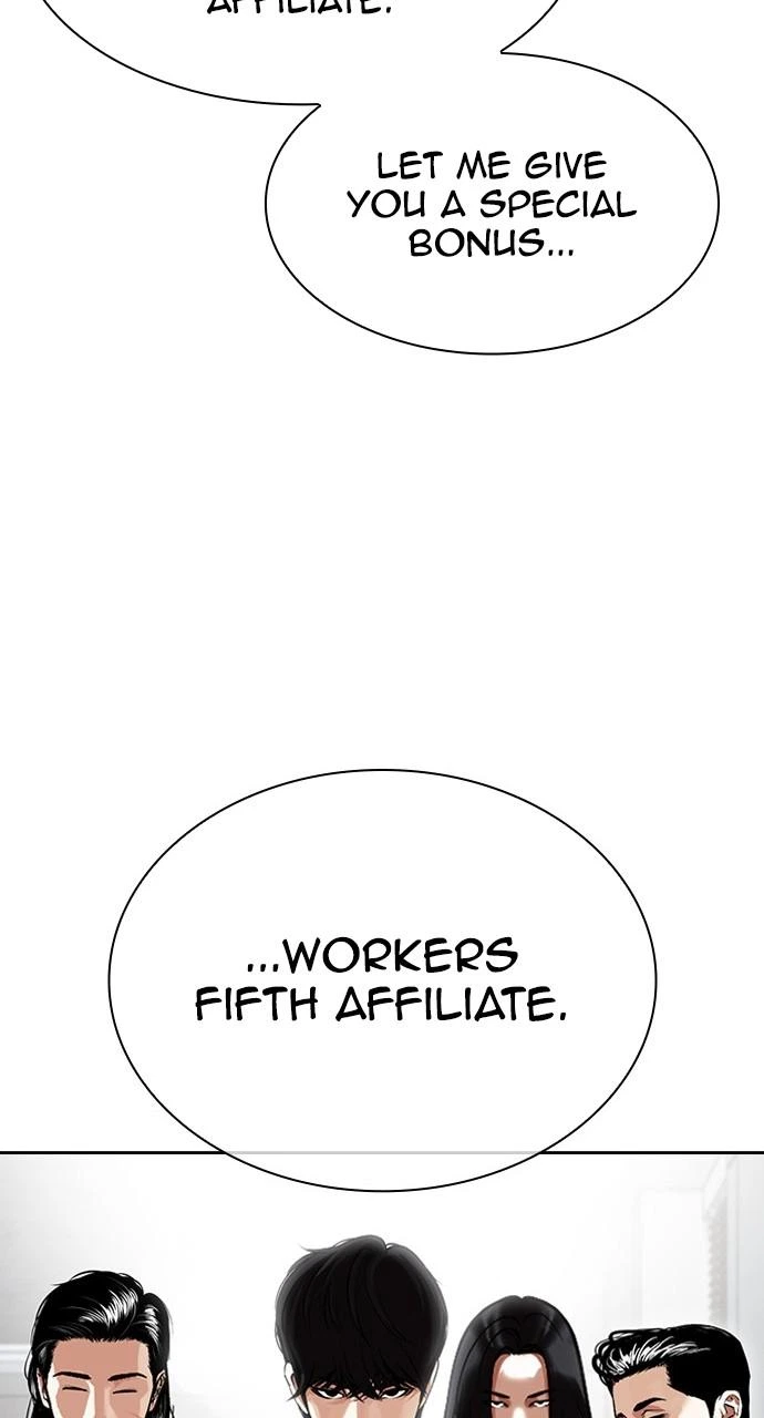 Lookism Chapter 442 — page 89