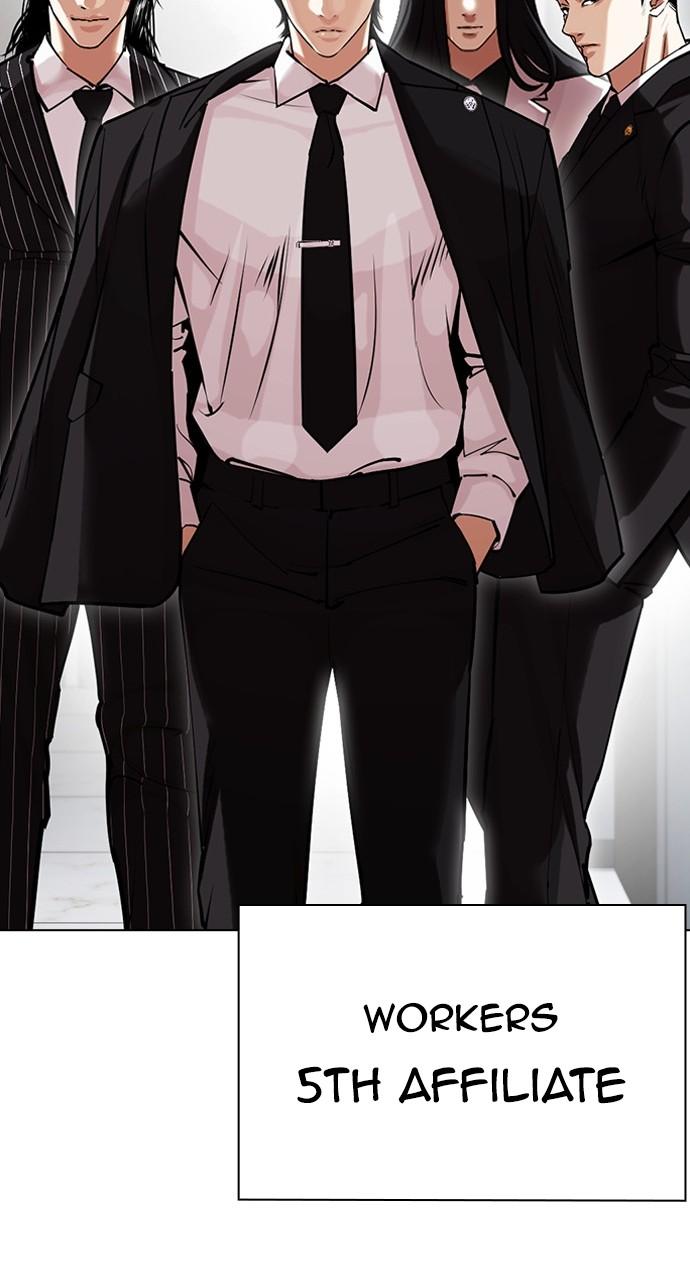 Lookism Chapter 442 — page 90