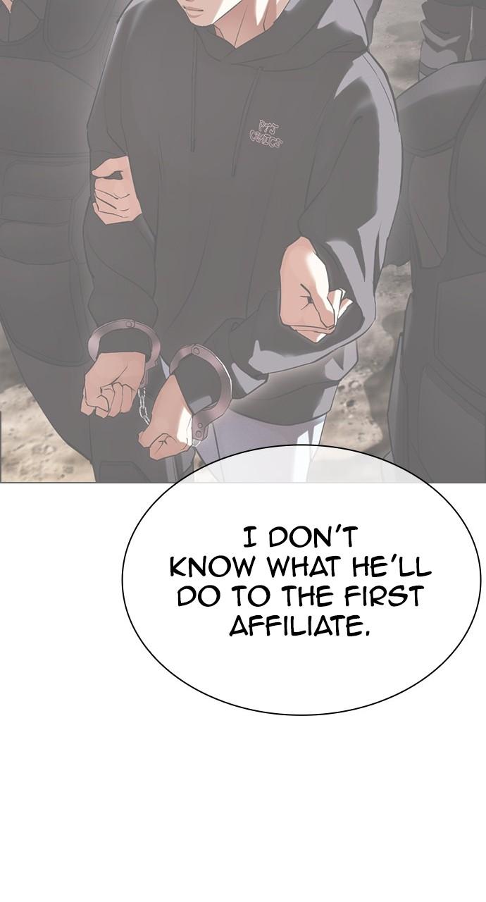 Lookism Chapter 442 — page 95
