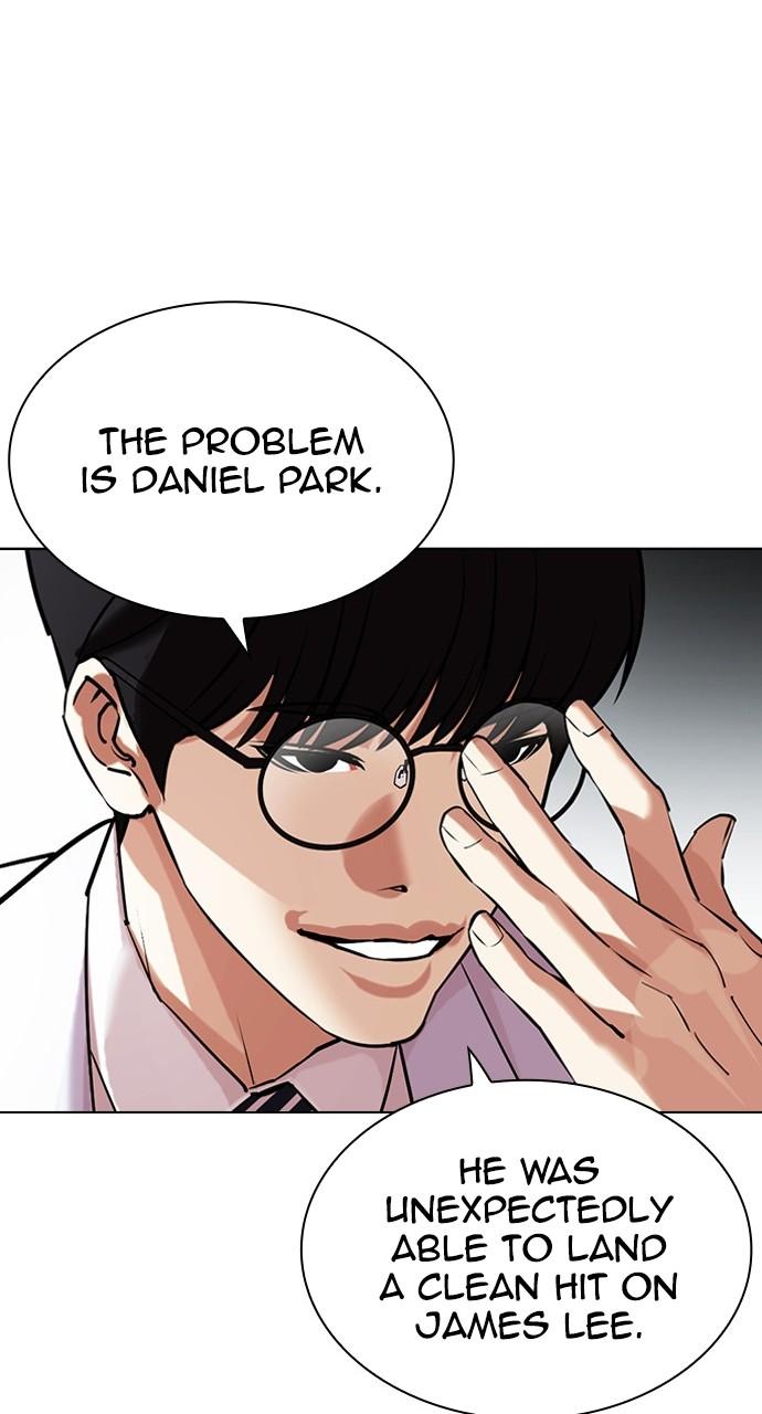 Lookism Chapter 442 — page 98