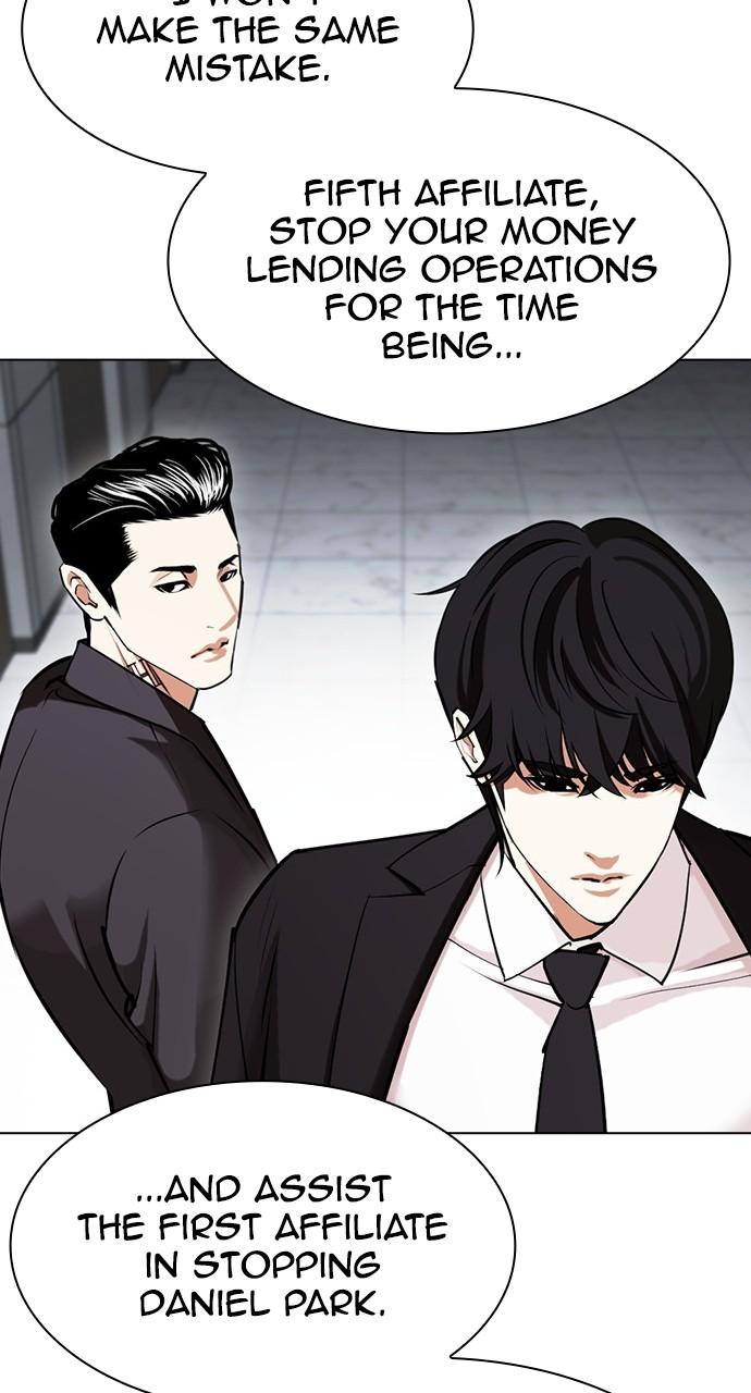 Lookism Chapter 442 — page 101