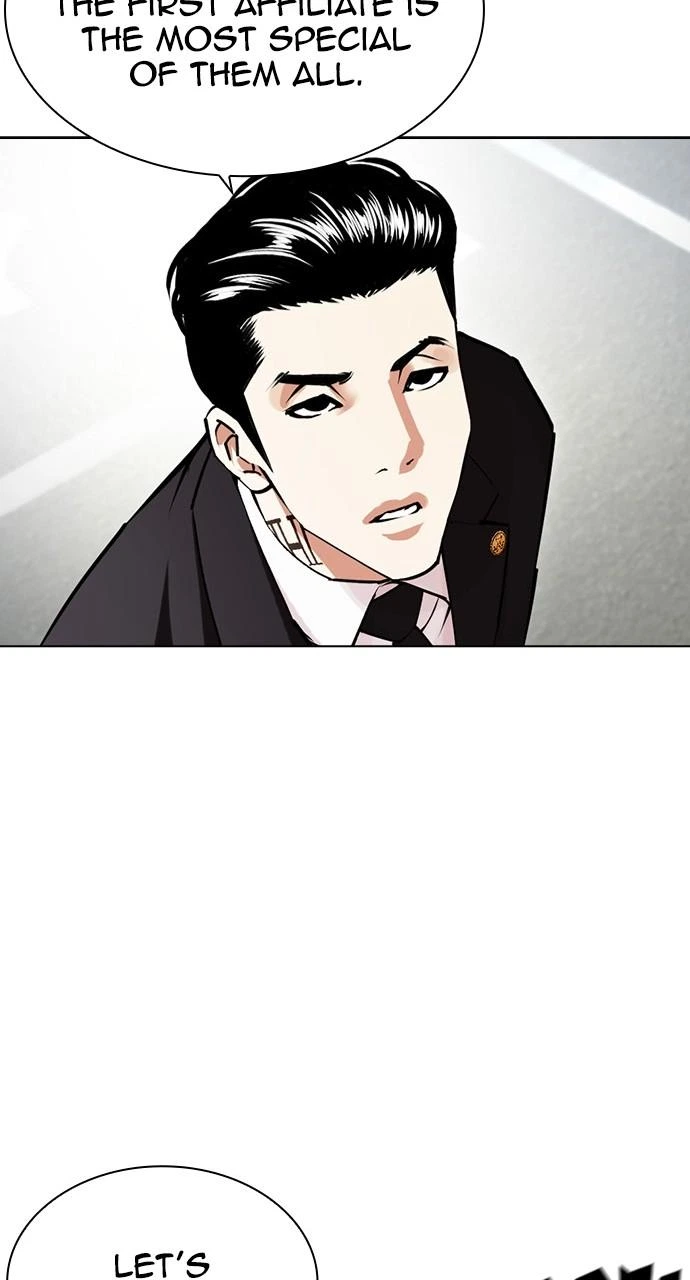 Lookism Chapter 442 — page 107