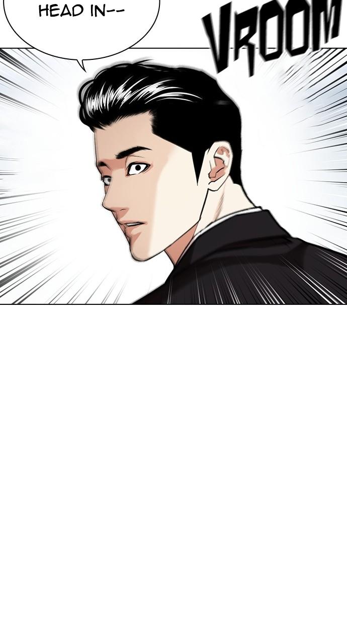 Lookism Chapter 442 — page 108