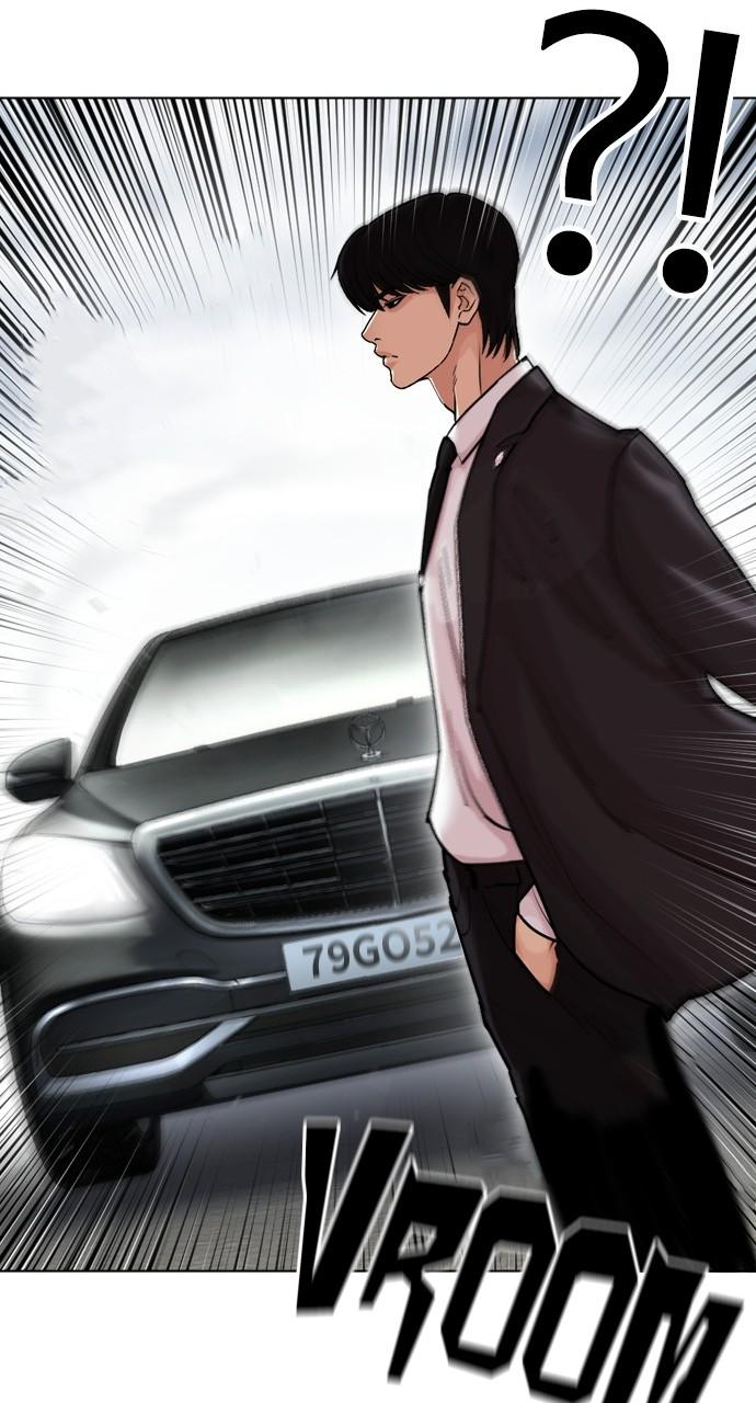 Lookism Chapter 442 — page 109