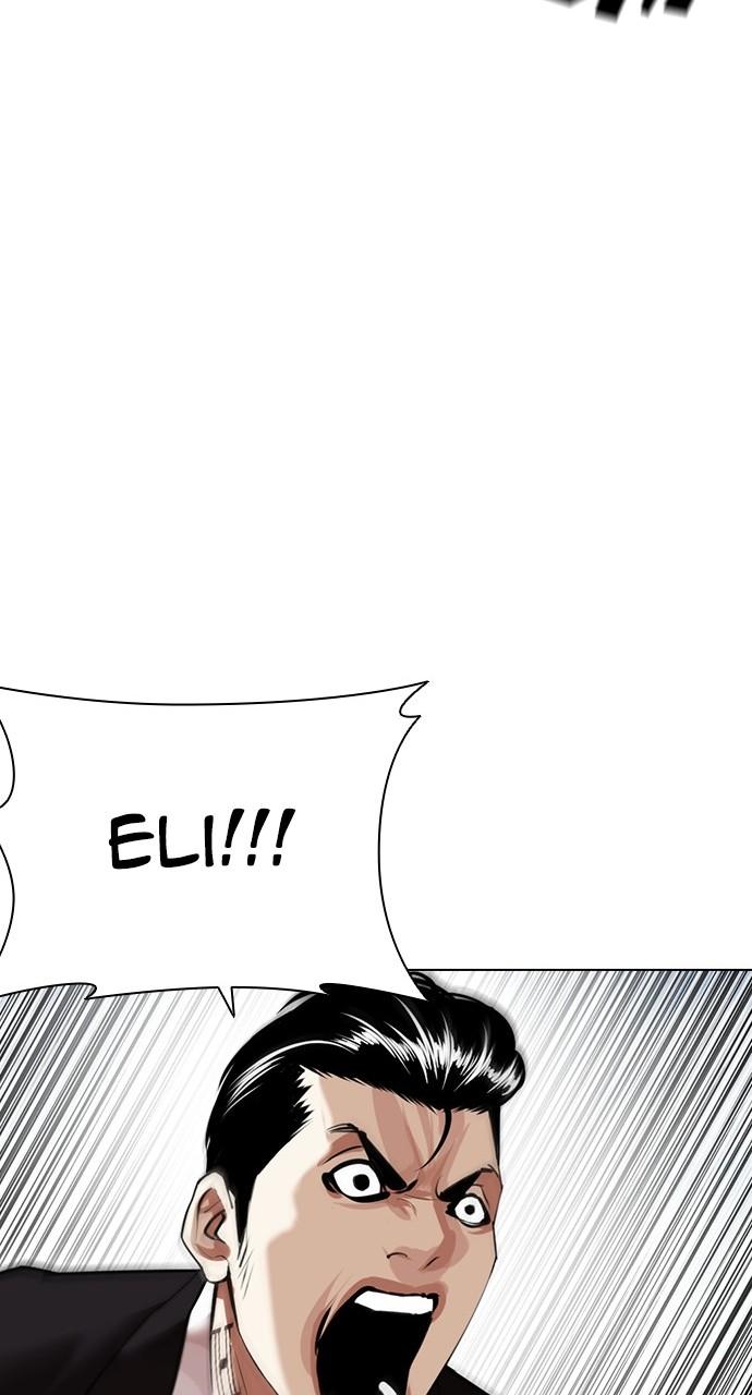 Lookism Chapter 442 — page 110