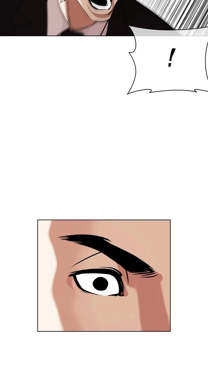 Lookism Chapter 442 — page 111