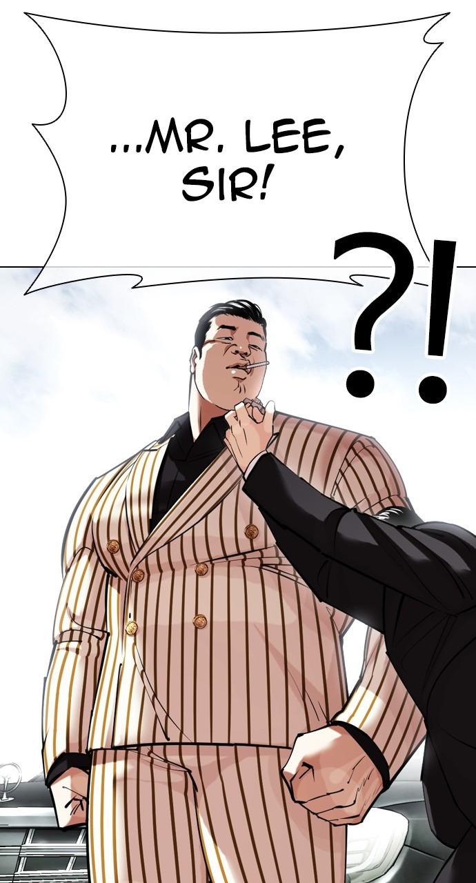Lookism Chapter 442 — page 117